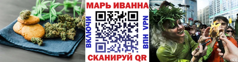 Cannafood конопля  как найти   Киржач 
