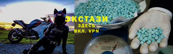 ГАЛЛЮЦИНОГЕННЫЕ ГРИБЫ Алексин