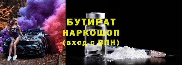 бошки Алексеевка