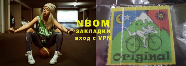 бошки Алексеевка