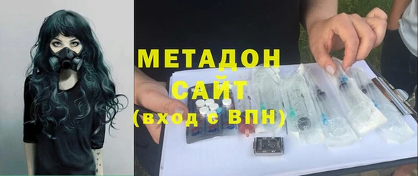 бошки Алексеевка
