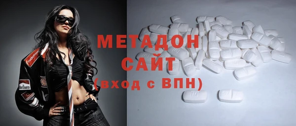 ГАЛЛЮЦИНОГЕННЫЕ ГРИБЫ Алексин