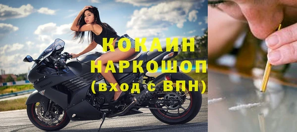 jwh Алзамай