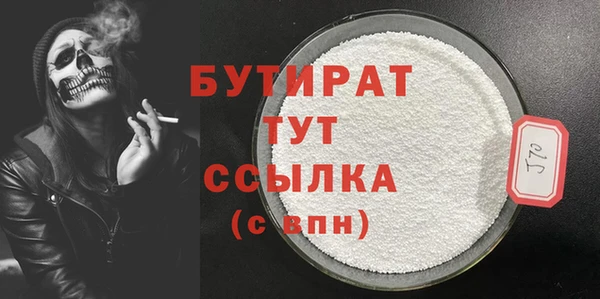 бошки Алексеевка