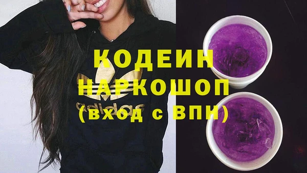 jwh Алзамай