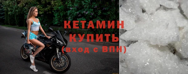 эйфоретик Сатка