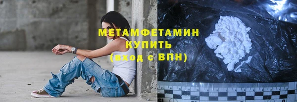эйфоретик Сатка