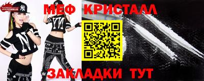 бутират Каменск-Уральский