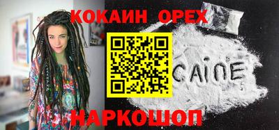 mdma Каменск-Шахтинский