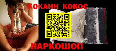 хмурый Камень-на-Оби