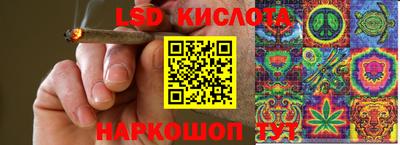 бутират Каменск-Уральский