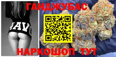хмурый Камень-на-Оби