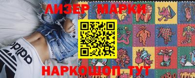 mdma Каменск-Шахтинский