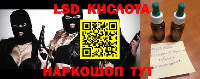 mdma Каменск-Шахтинский