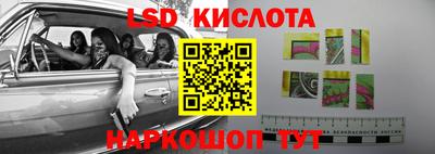 mdma Каменск-Шахтинский