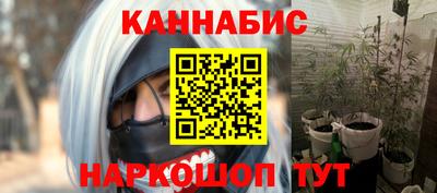 mdma Каменск-Шахтинский