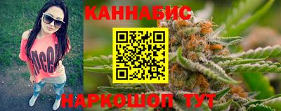 mdma Каменск-Шахтинский