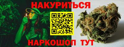 mdma Каменск-Шахтинский