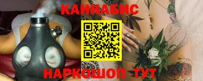 хмурый Камень-на-Оби