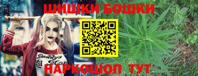 mdma Каменск-Шахтинский