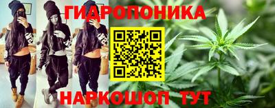 mdma Каменск-Шахтинский