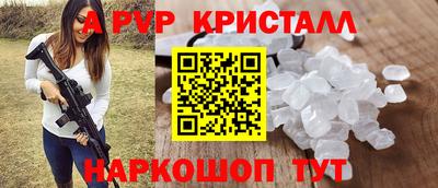 mdma Каменск-Шахтинский