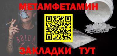 mdma Каменск-Шахтинский