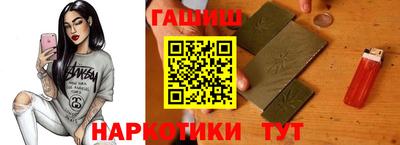 mdma Каменск-Шахтинский