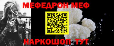 хмурый Камень-на-Оби