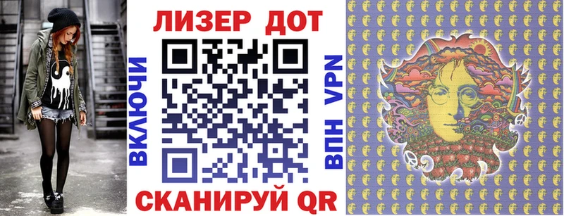 Марки NBOMe 1,5мг что такое Киржач