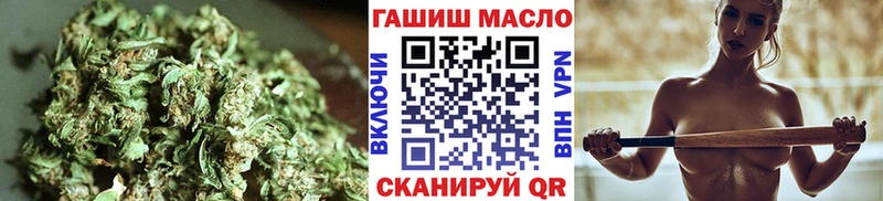 ТГК вейп  закладки  Киржач 