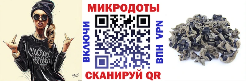 Псилоцибиновые грибы прущие грибы Киржач
